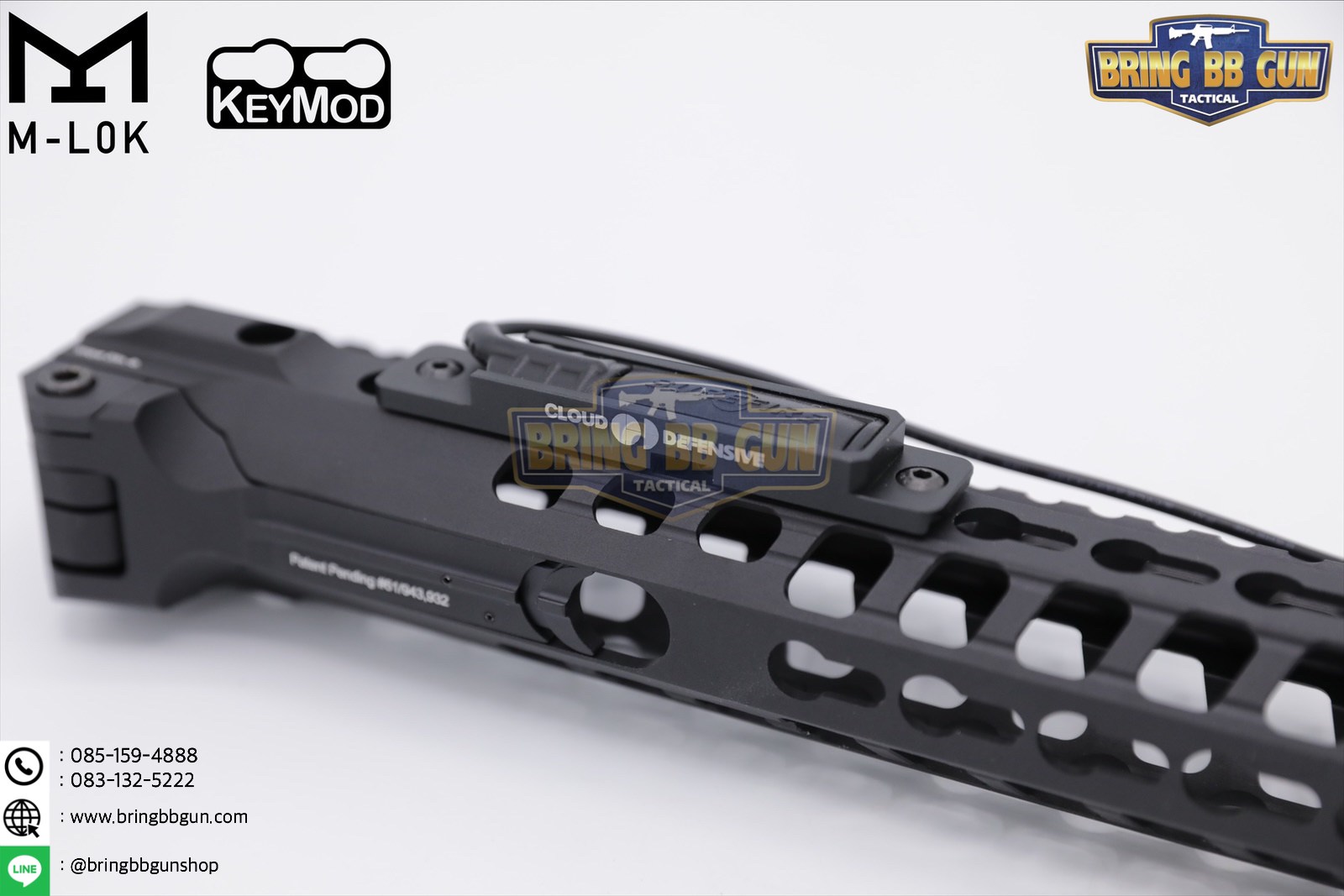 LCS ยี่ห้อ Cloud Defensive (ตัวจับสวิตช์หางหนูของไฟฉาย) รุ่น ระบบราง M-Lok และ ระบบราง Keymod (Light Control System) (ใช้ได้กับชุดหน้าระบบราง M-Lok และ ระบบราง Keymod เท่านั้น)