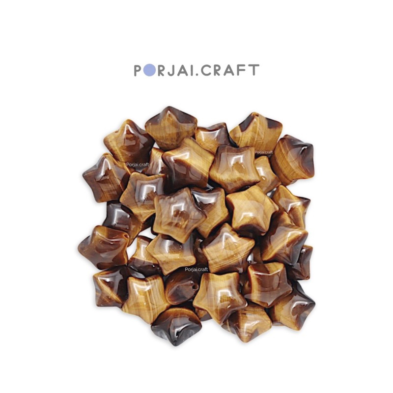 Yellow Tiger Eye Star Bead ลูกปัดไทเกอร์อายดาว