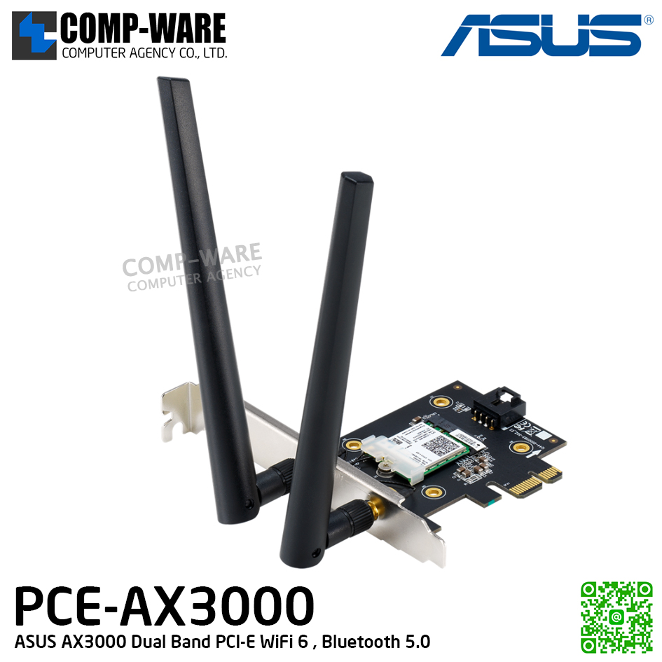 ASUS ADAPTER PCE-AX3000 / Dual-band / PCI-E / 3Y Warranty / BULK / PACK = 20unit / ไม่แยกขายซื้อยกแพ็คเท่านั้น