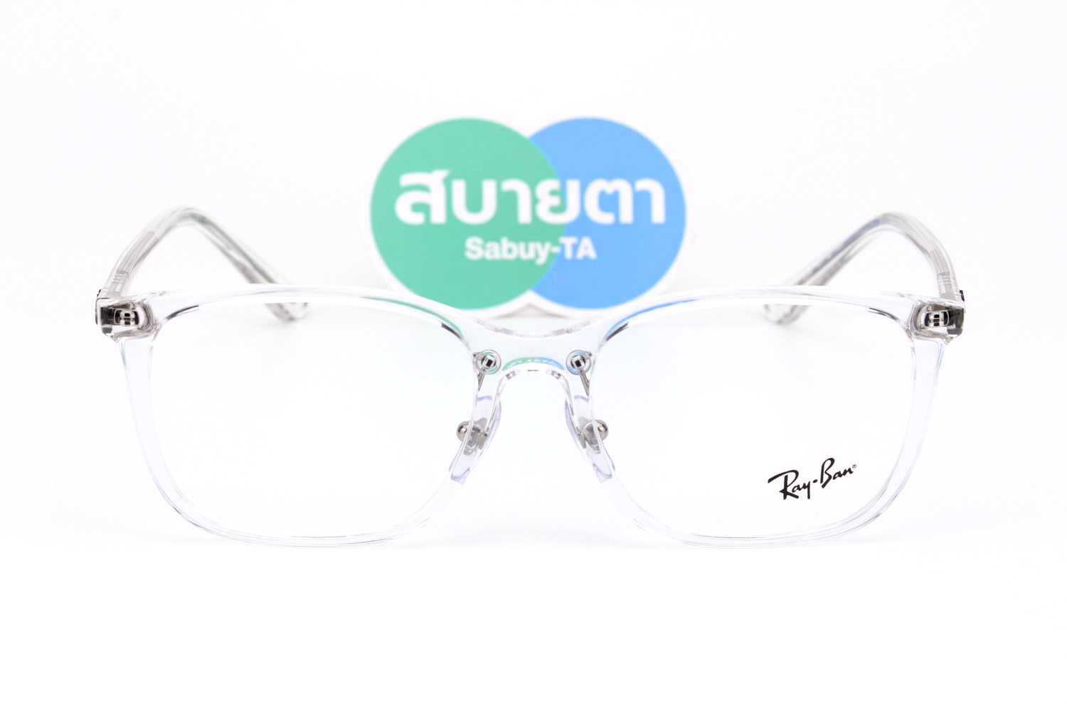 RayBan RX7168D 8248
