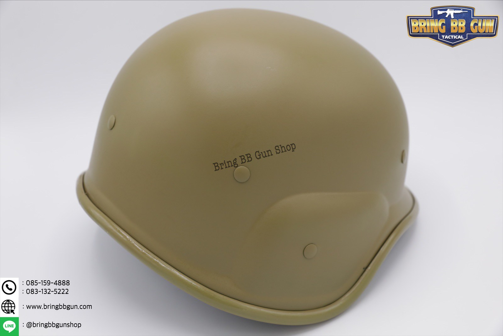 หมวกไฟเบอร์ M88 (หมวกคอบร้า)