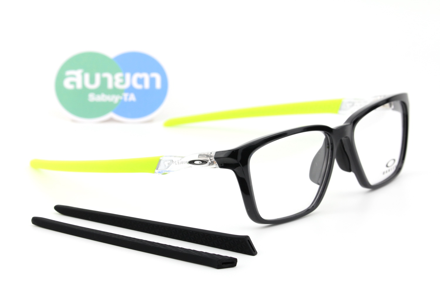 Oakley DOUBLE DOWN OX8188D-04