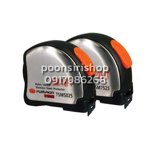 PUMPKIN PRO ตลับเมตรTSM7525 7.5ม.x25มม.