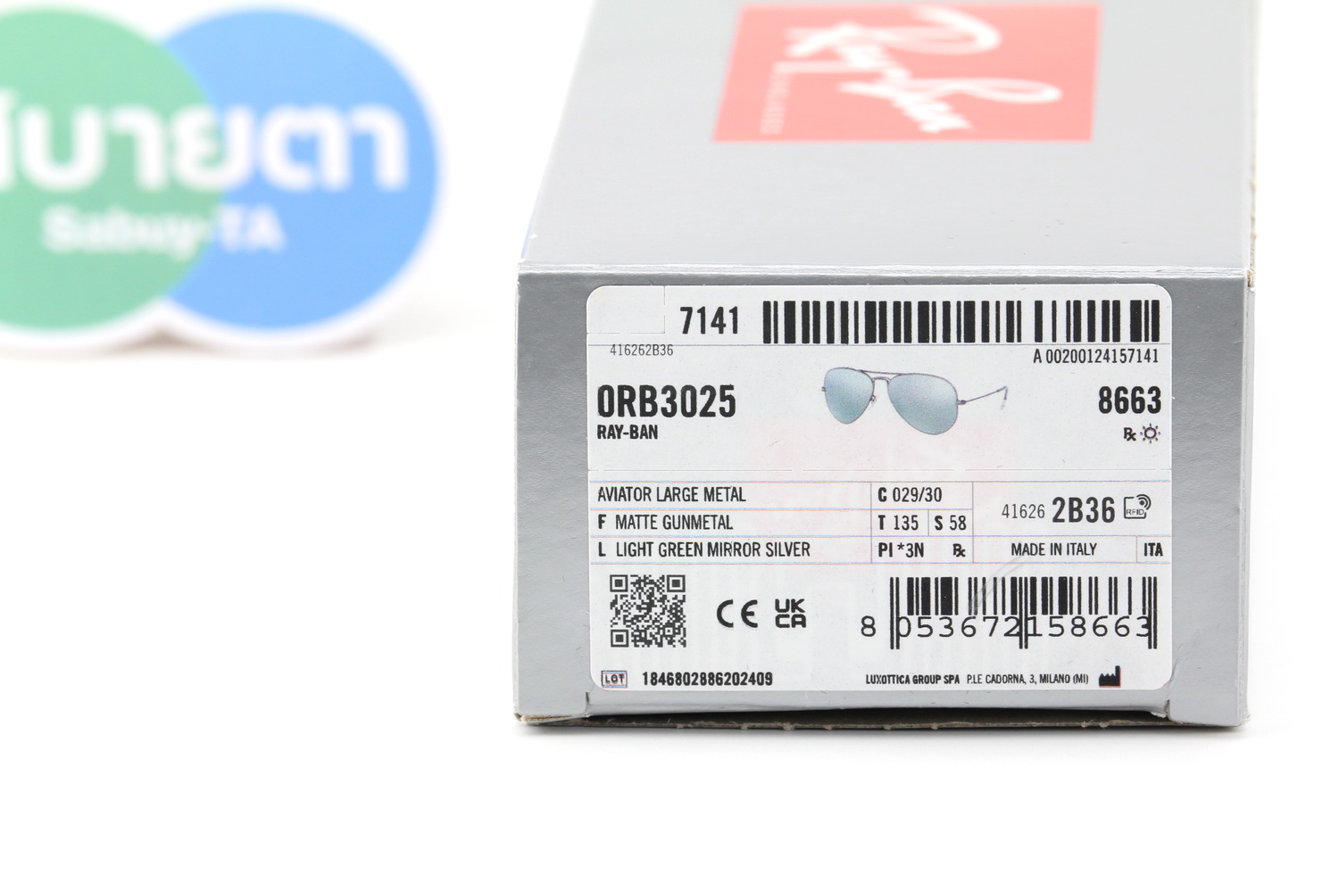 RayBan Aviator RB3025 029/30