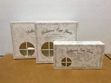 กล่องทาร์ตไข่