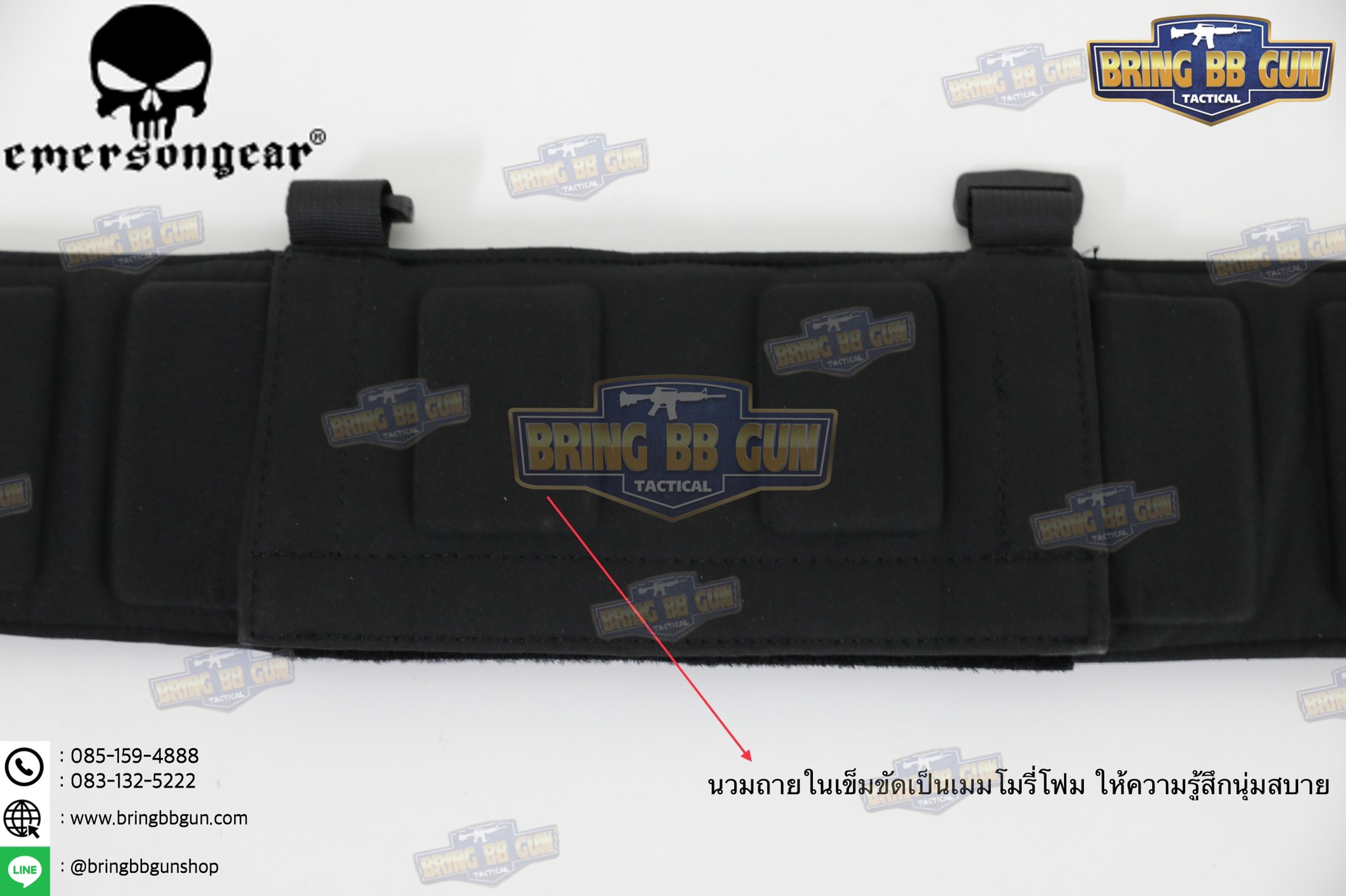 เข็มขัดยุทธวิธี รุ่น Cobra แบบมีนวม ยี่ห้อ Emerson (EmersonGear COBRA Battle Belt) (Battle Belt) (War Belt)