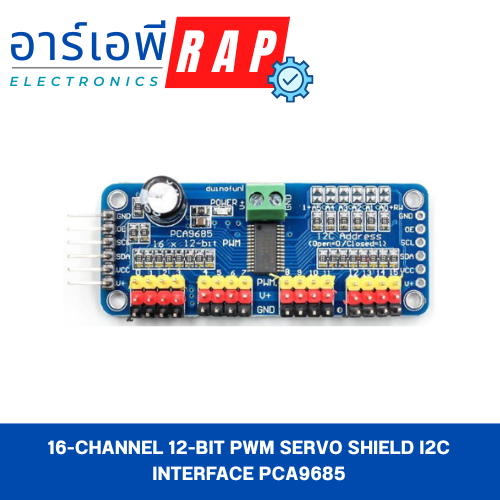 16-Channel 12-bit PWM Servo shield I2C interface PCA9685