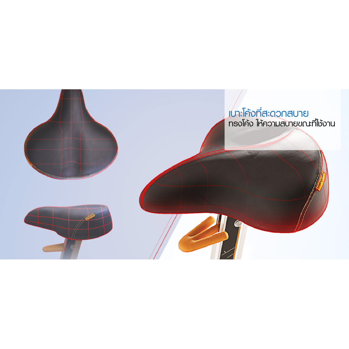 62,205 *ทักแชทผ่อน0%ค่าส่ง 0บ.(Global Version) Matrix Recumbent Bike R30XR จักรยานเอนปั่น