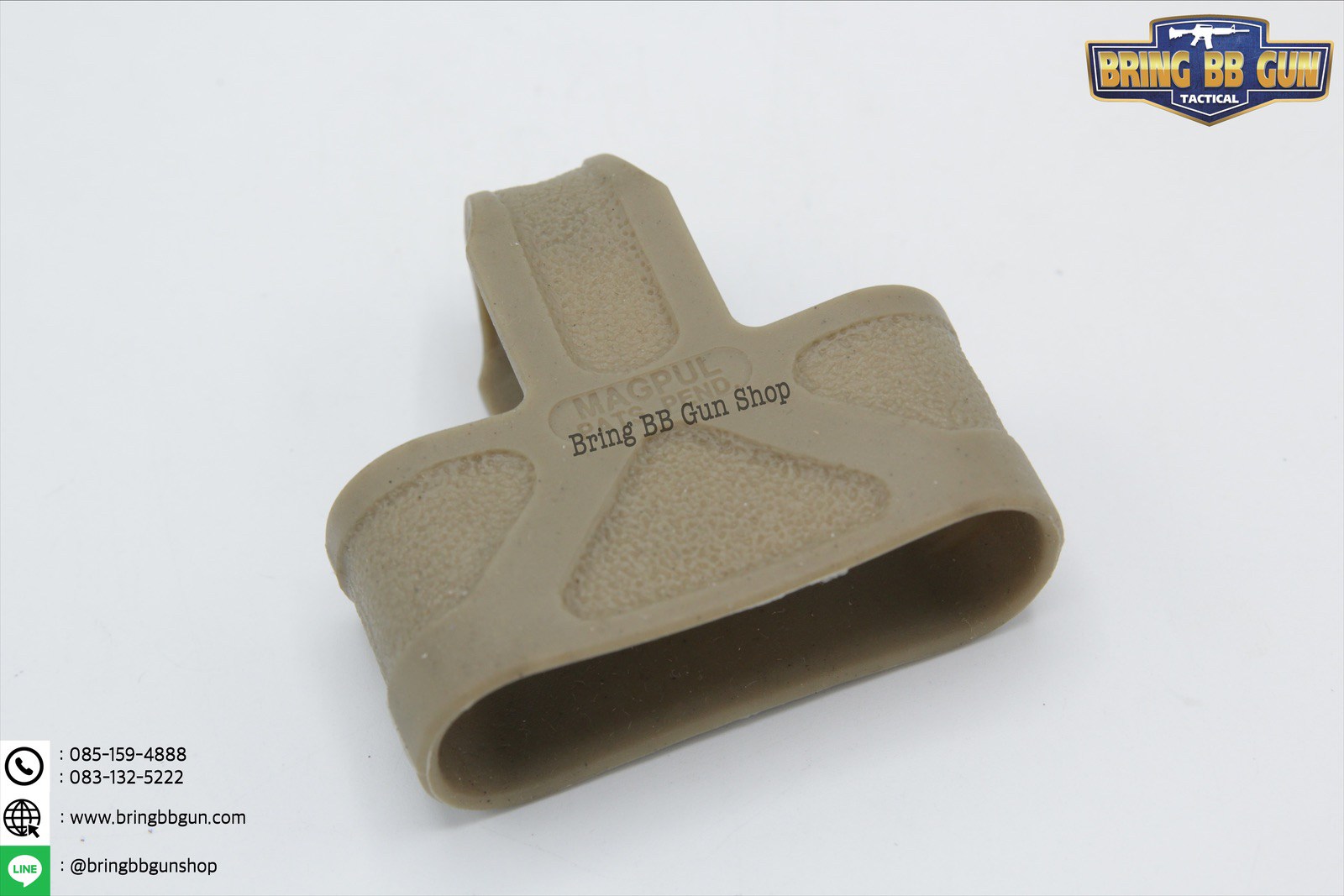 ยางดึงแม็กกาซีน M4\M16 (ยางตูดแม็กกาซีน M4\M16)