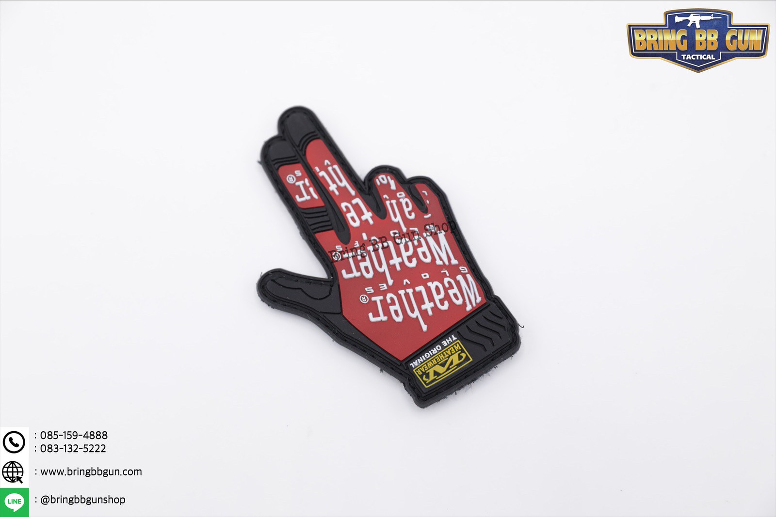 Patches (ด้านหลังมีตีนตุ๊กแก) ลาย ถุงมือทำท่ารูปปืน (Weather Gloves)