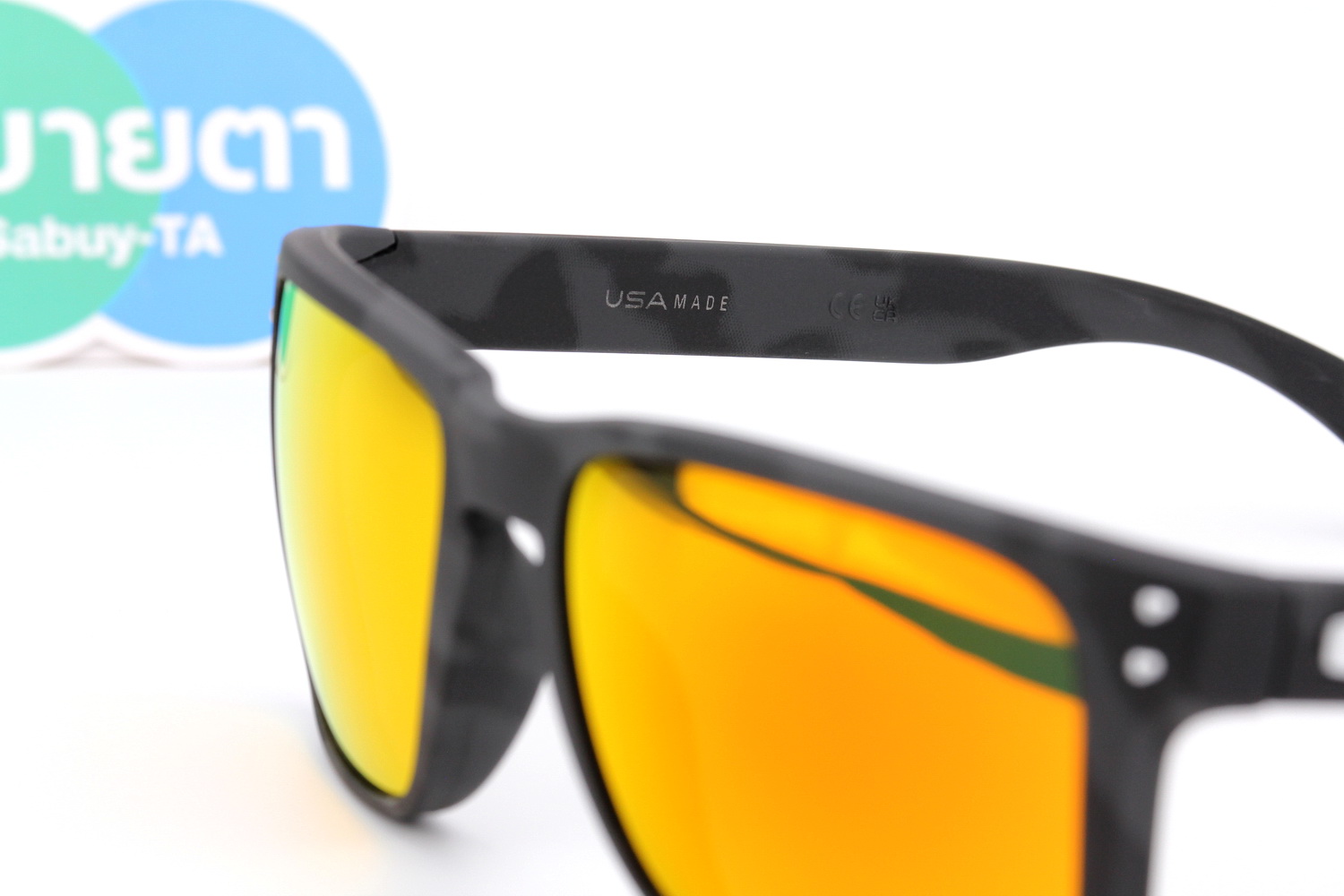 Oakley HOLBROOK XL Matte Black Camoflauge/Prizm Ruby SKU#OO9417-29