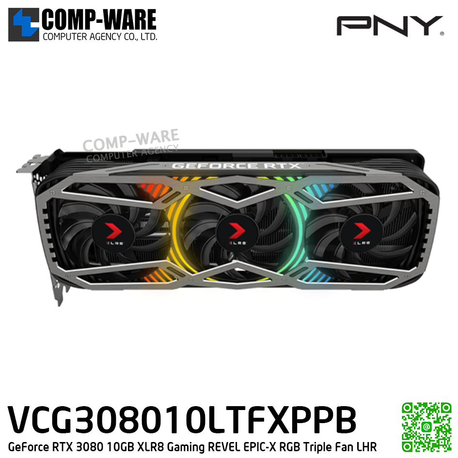 PNY RTX3080 10GB トリプルファン XLR8 RGB PNY GeForce RTX™ 3080 10GB XLR8 Gaming UPRISING EPIC-X RGB