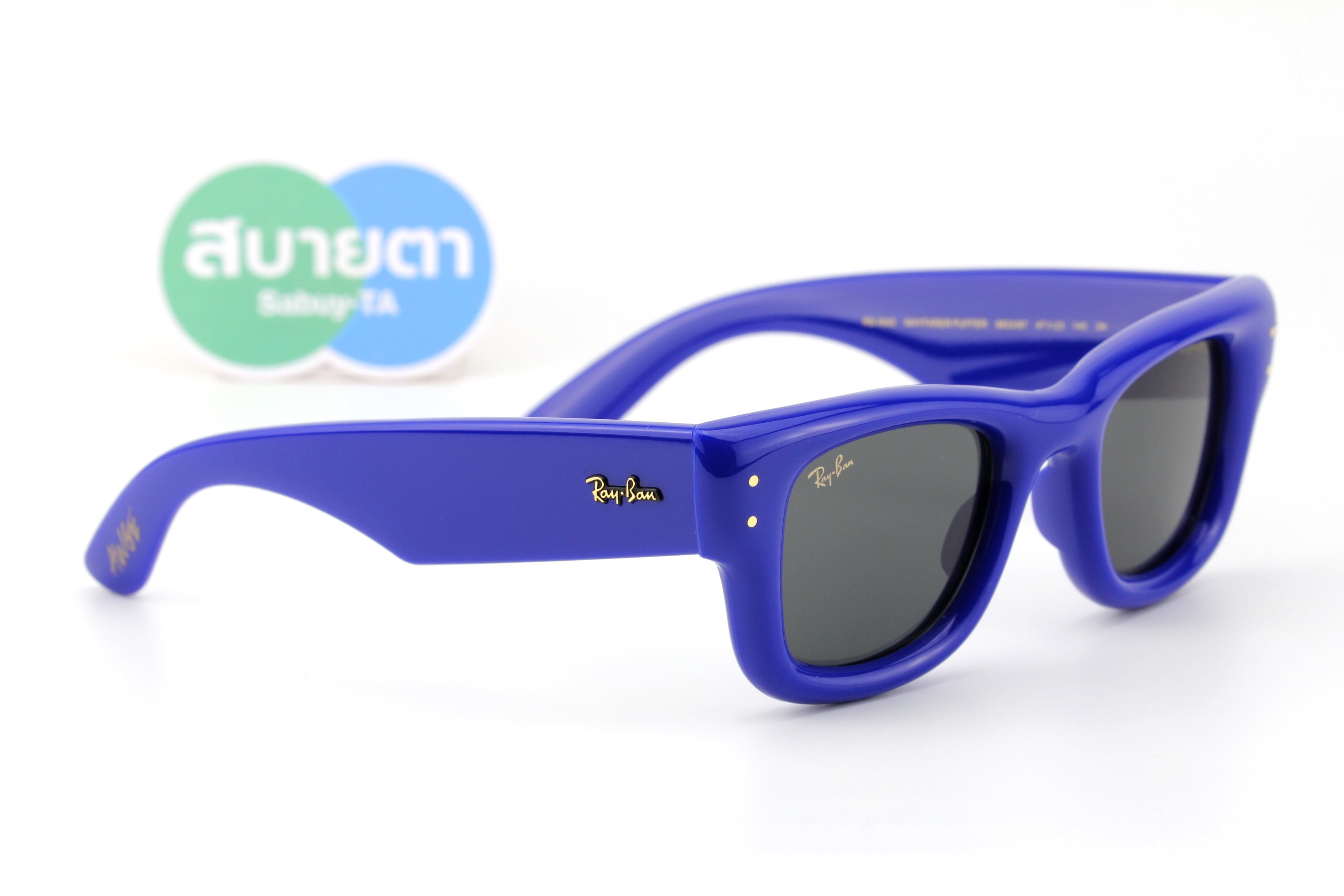 RayBan Wayfarer Puffer RB4940 683387