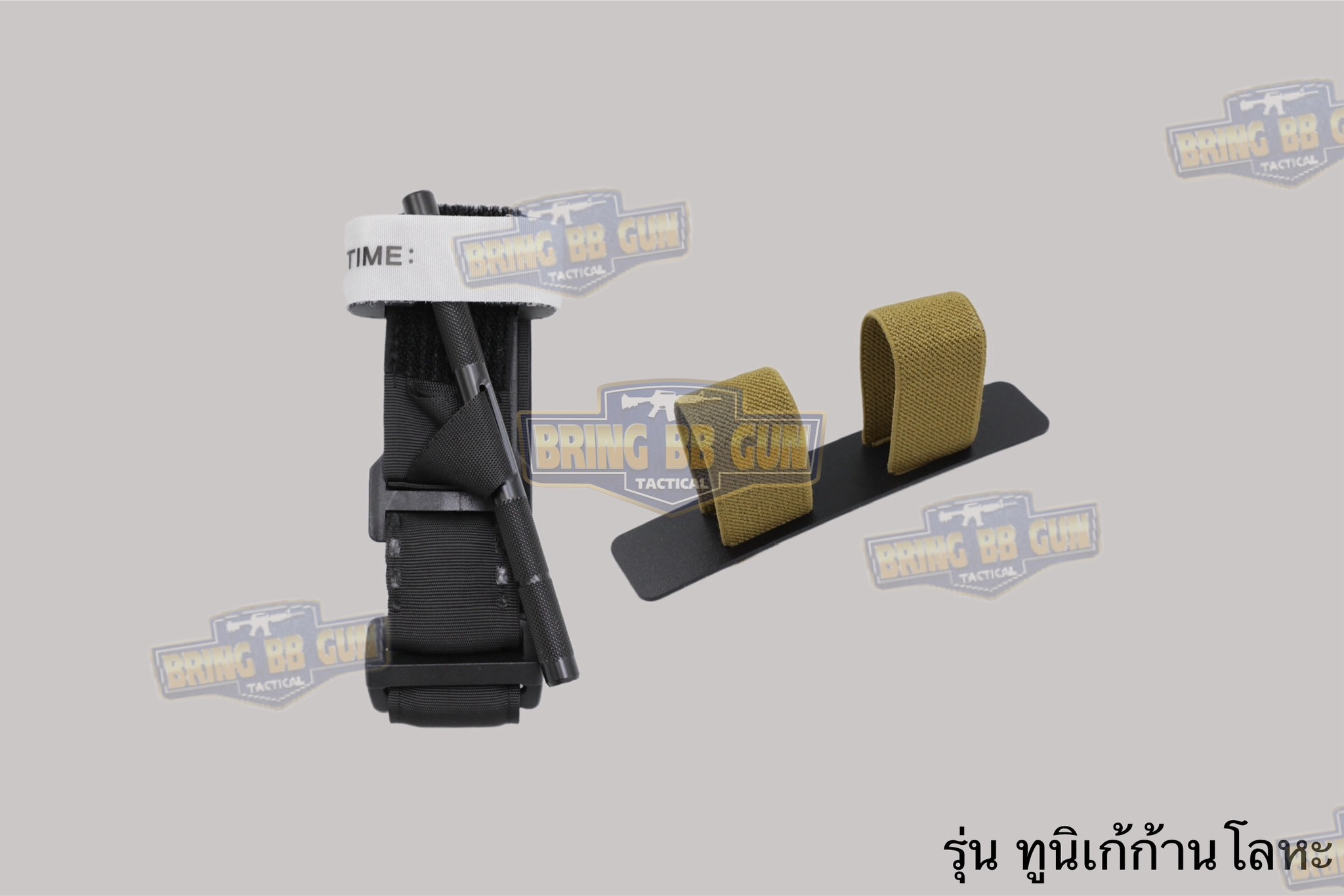 สายรัดเก็บทูนิเก้ แบบMolle ติดเข็มขัดยุทธวิธี/เสื้อเวส ยางยืด(สำหรับเก็บทูนิเก้) แบบMolle ติดเข็มขัดยุทธวิธี/เสื้อเวส สายรัดจัดเก็บอุปกรณ์ทูนิเก้ แบบMolle (Belt Mounted Elastic Tourniquet) (Elastic TQ Holder) (Tourniquet Holder)
