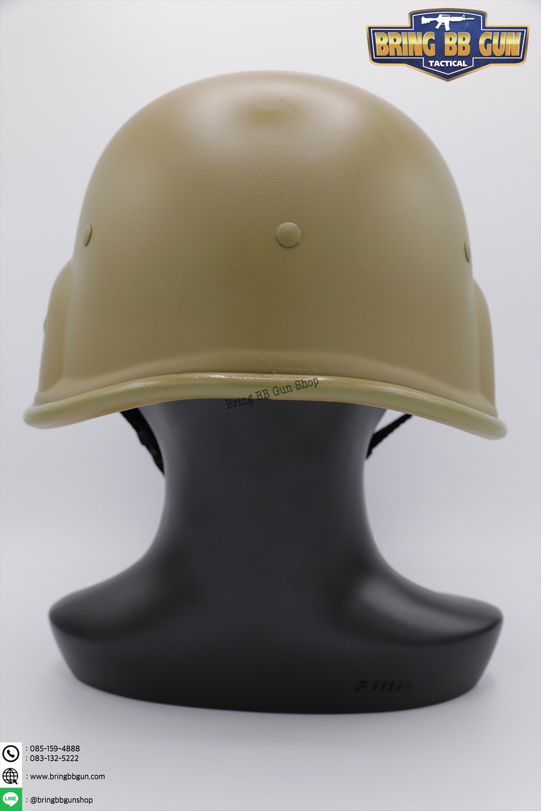 หมวกไฟเบอร์ M88 (หมวกคอบร้า)