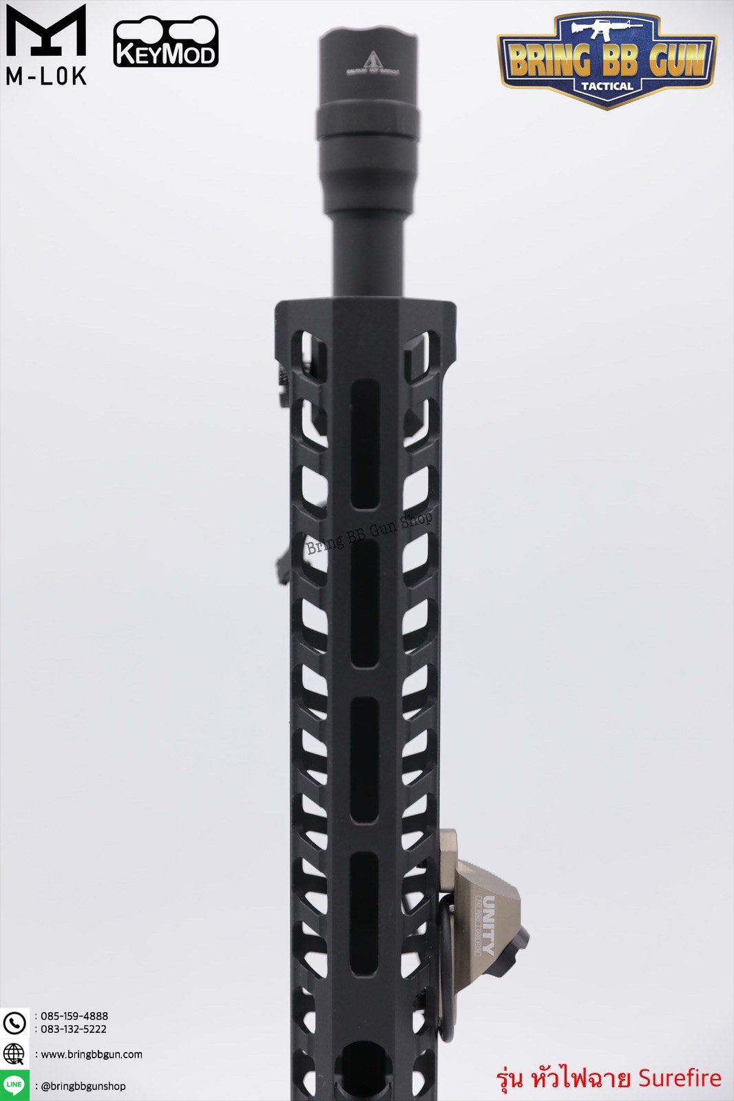 สวิตช์หางหนู ยี่ห้อ Unity (Hot Button) รุ่น ราง M-Lok และ Keymod