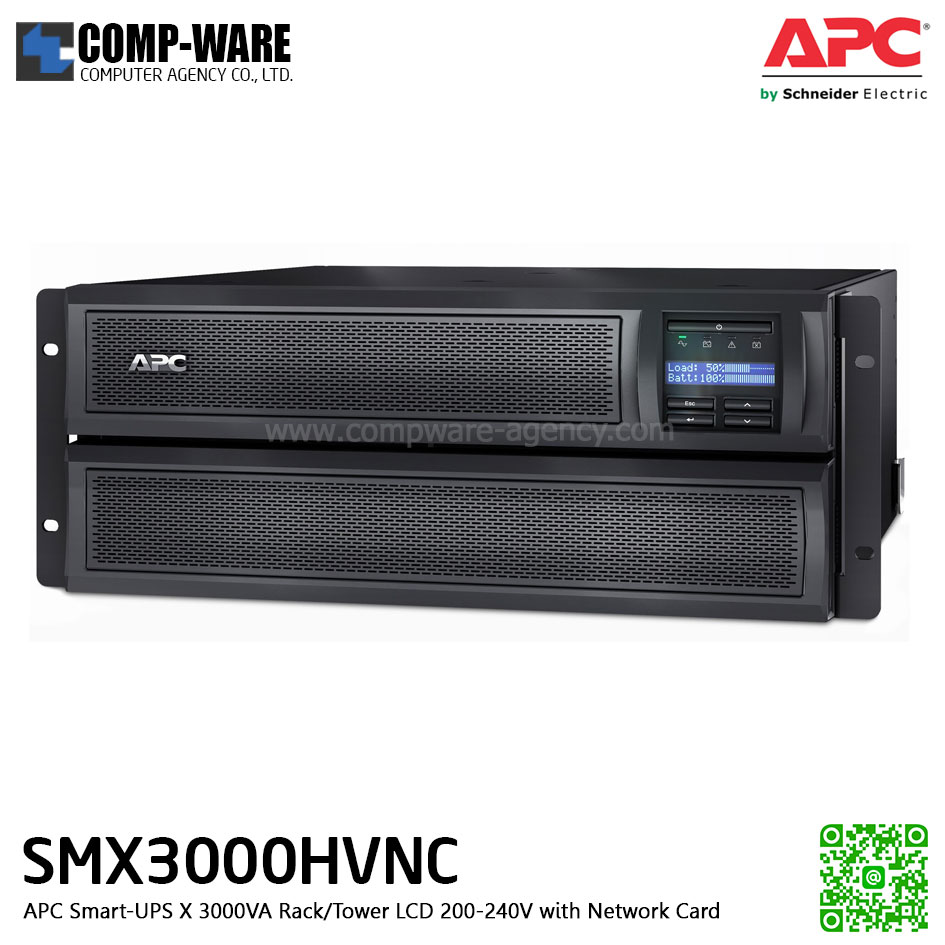 APC SMX Series Smart-UPS X 3000VA Short Depth Tower/Rack Convertible,LCD ,200-240V , with Network card, รองรับbattery pack สูงสุด 10 pack APC-SMX3000HVNC