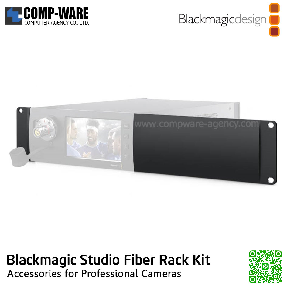Blackmagic Studio Fiber Rack Kit