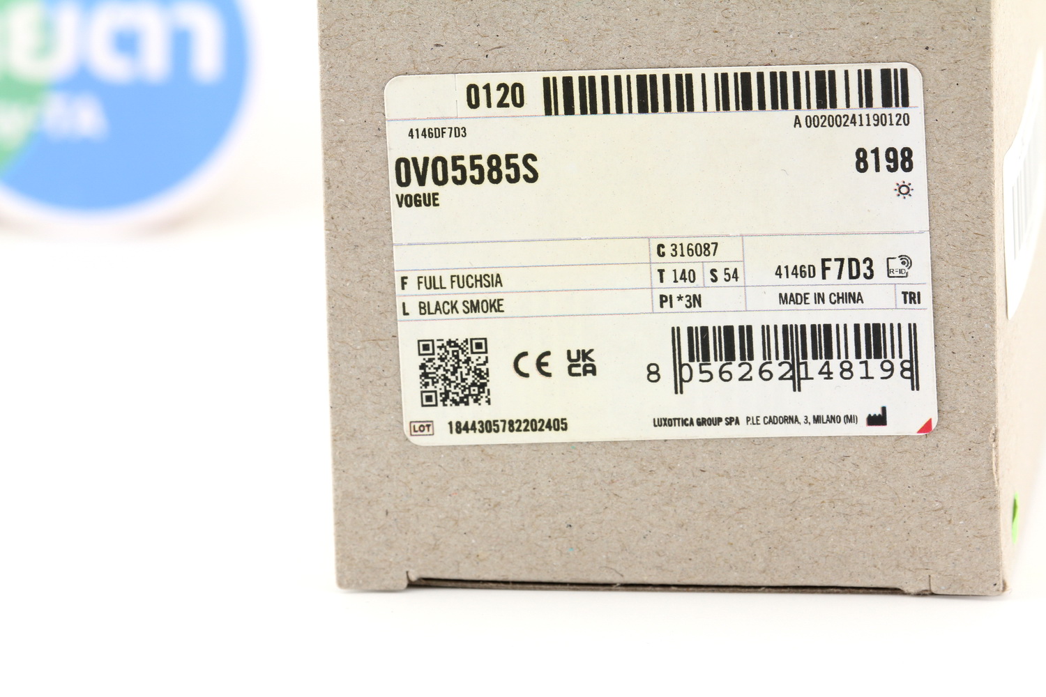 Vogue VO5585S 316087 54mm