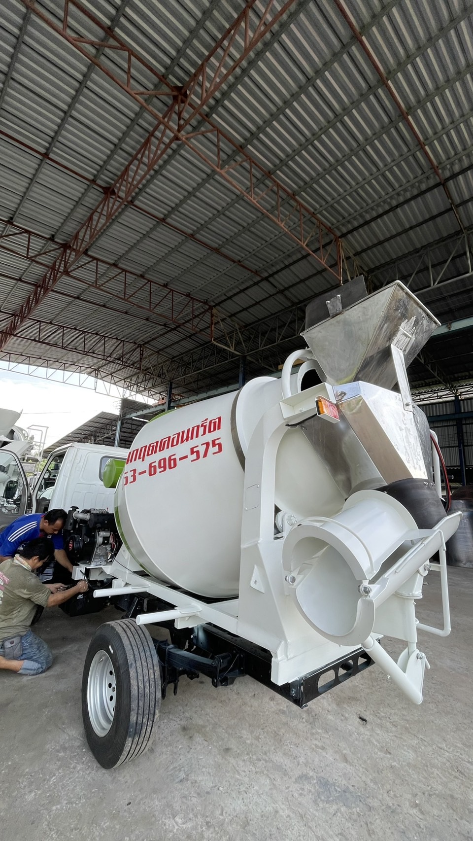 โม่ 1 คิว