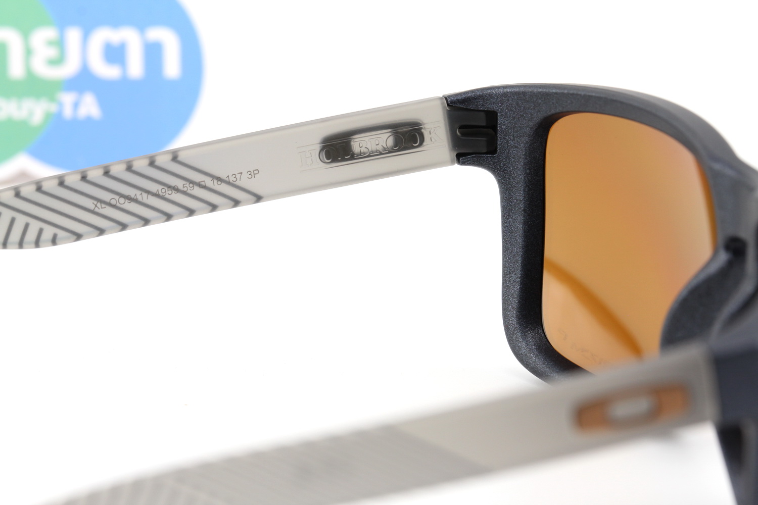 Oakley HOLBROOK XL Blue Steel / Prizm Bronze Polarized SKU#OO9417-49