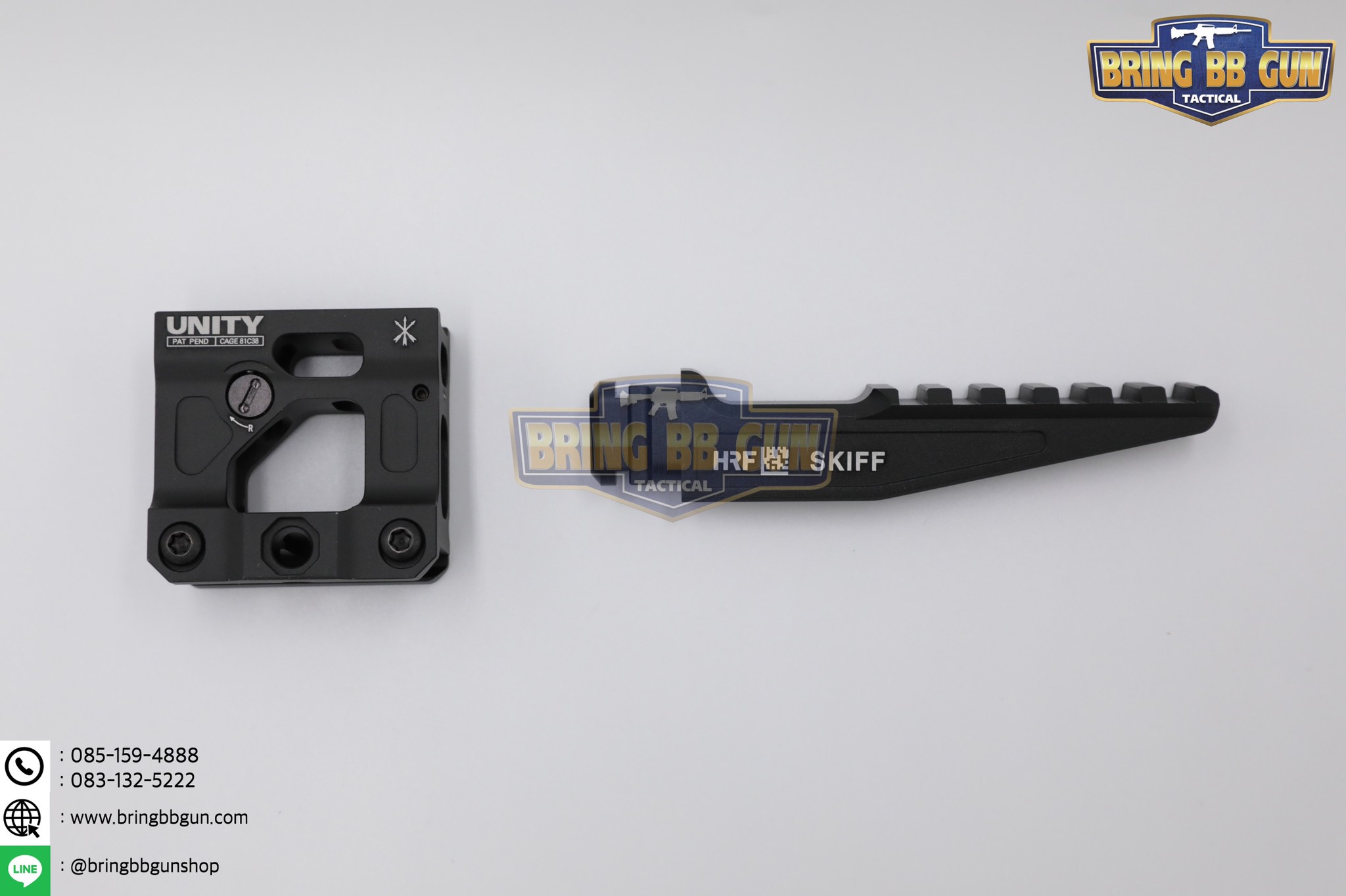 รางเสริม ยี่ห้อ HRF รุ่น Skiff ขาจับดอท Unity Fast (ขาUnity T1/T2) (SKIFF) (HRF SKIFF UNITY)