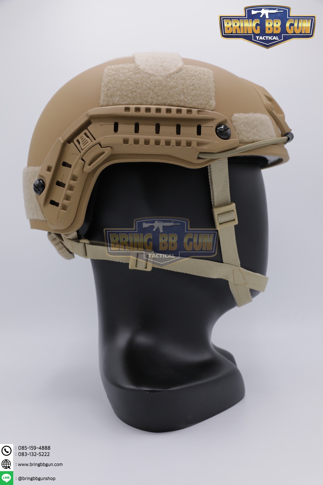 หมวก Fast ปรับท้ายทอยได้(หมวกฟาส) (Fast Helmet MH type) รุ่น Upgrade Version No holes ปรับรัดท้ายทอย