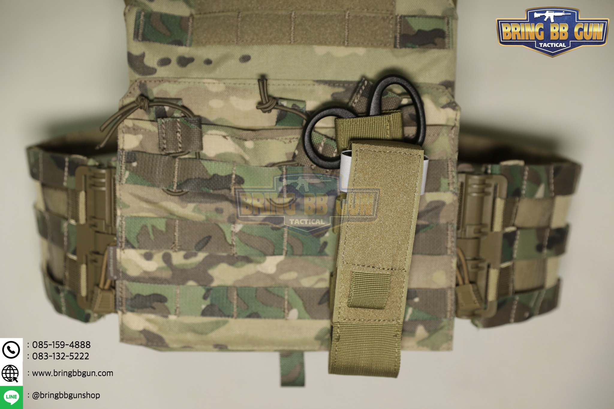 เพ้าผ้าใส่สายห้ามเลือด และ กรรไกรสนาม (ซองผ้าใส่สายรัดห้ามเลือด)