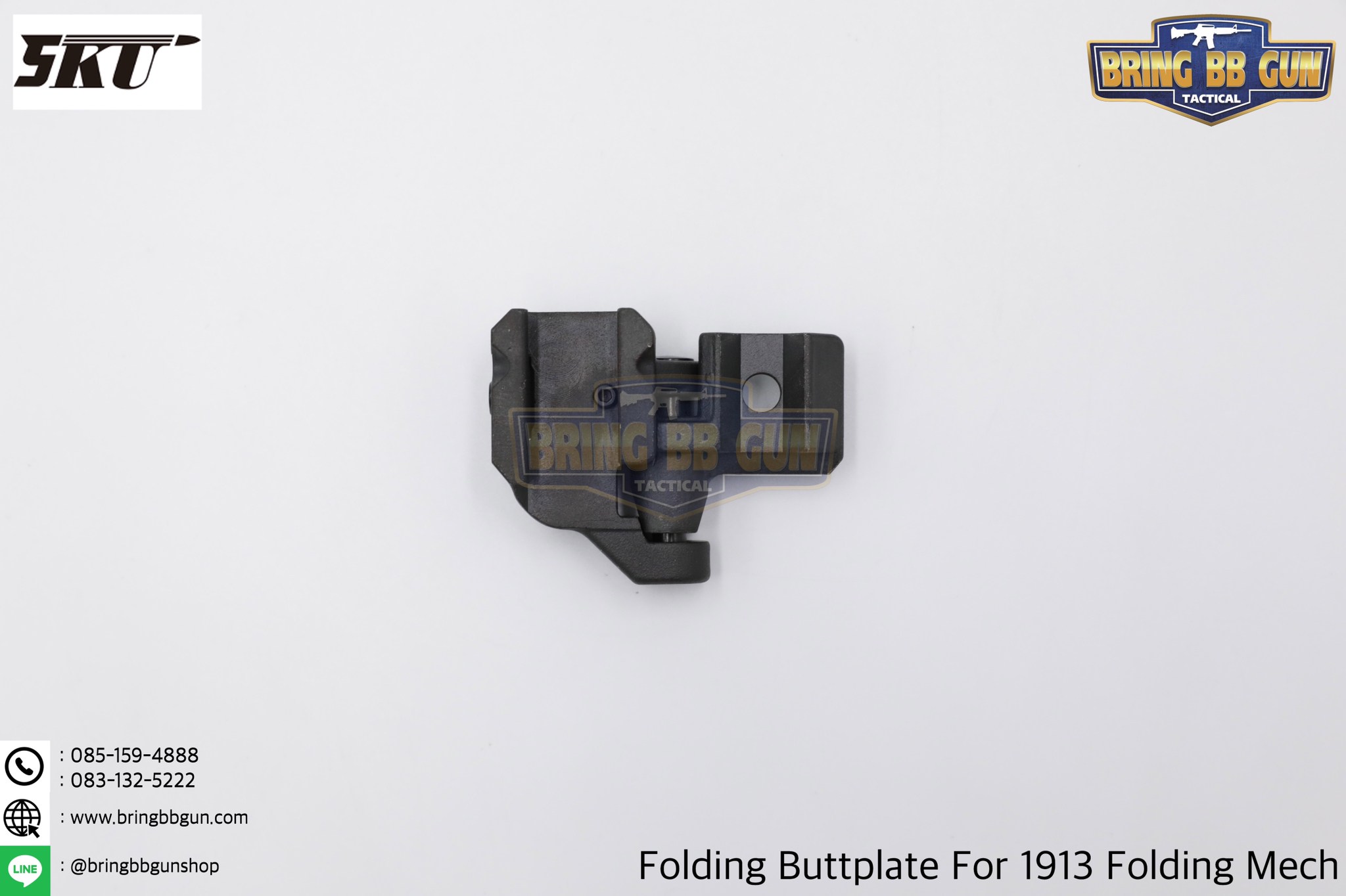 พานท้ายปืนแบบพับได้ ยี่ห้อ 5KU รุ่น Minimalist Folding Stock