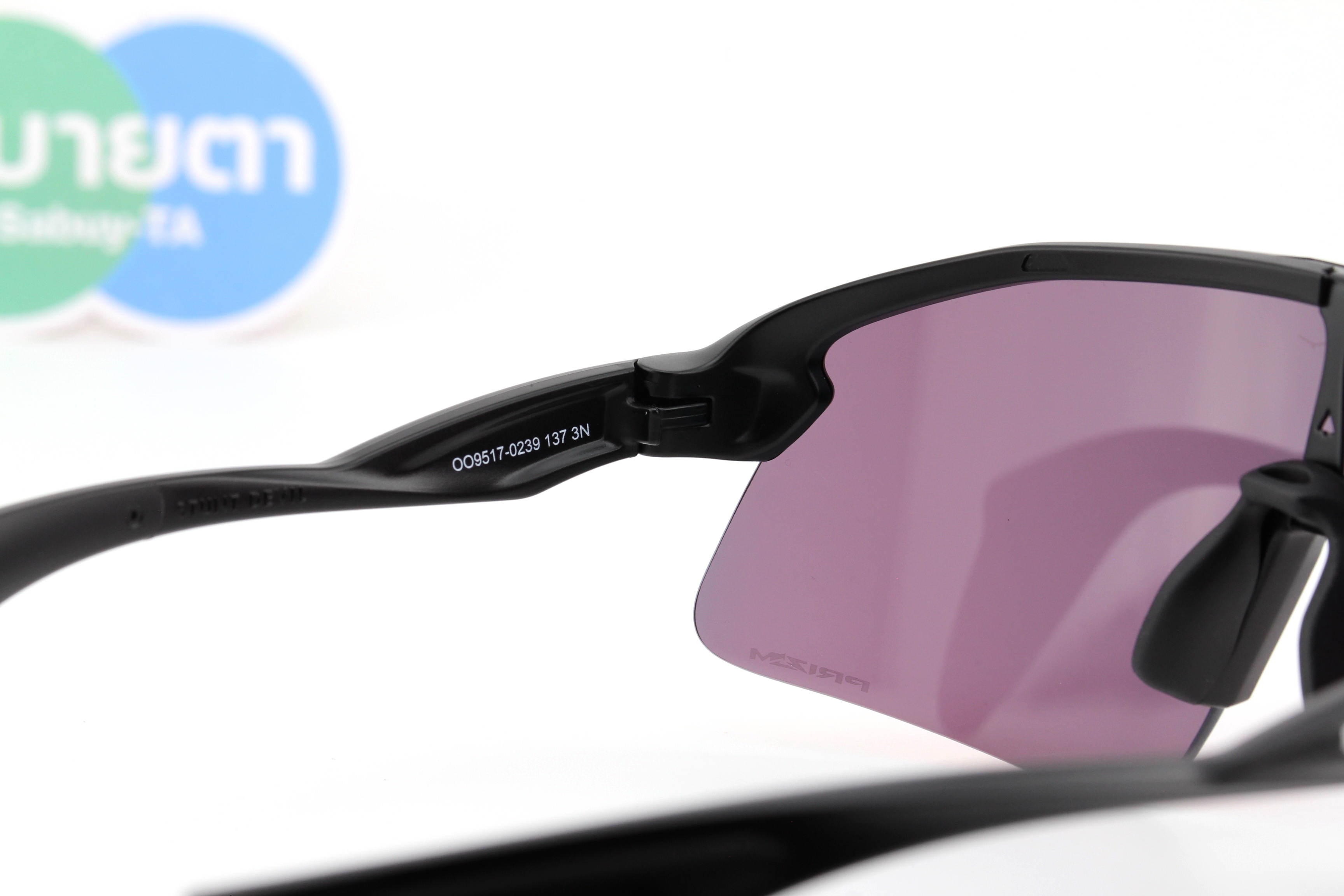 OAKLEY STUNT DEVIL Matte Black/Phizm Road OO9517-02