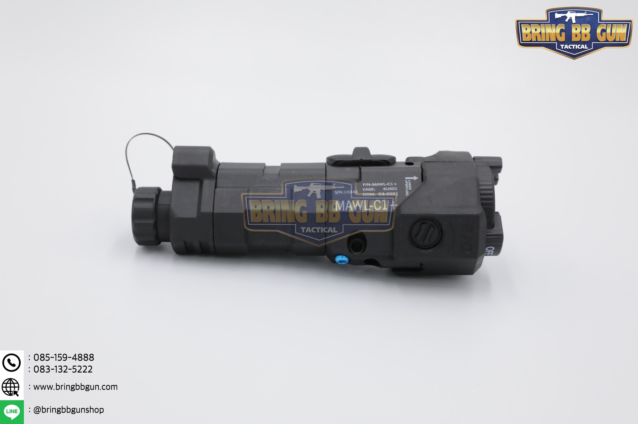 กล่อง Dummy MAWL-C1+ (MAWL-C1+) (MAWL-C1+IR Laser Aiming Device)