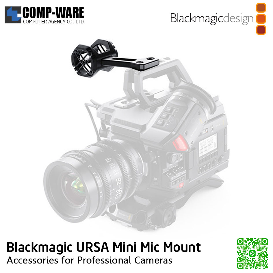 Blackmagic URSA Mini Mic Mount