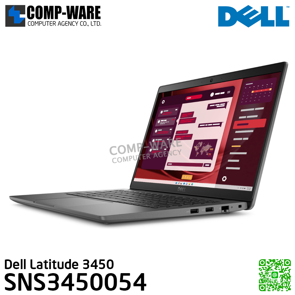 Dell Latitude 3450 (SNS3450054) - Intel Core i7-1355U / 16GB (1x16GB) DDR5 / 512GB SSD M.2 / Intel® UHD Graphics / 14", FHD 1920x1080 / Windows 11 Pro / 3Yr Pro Support