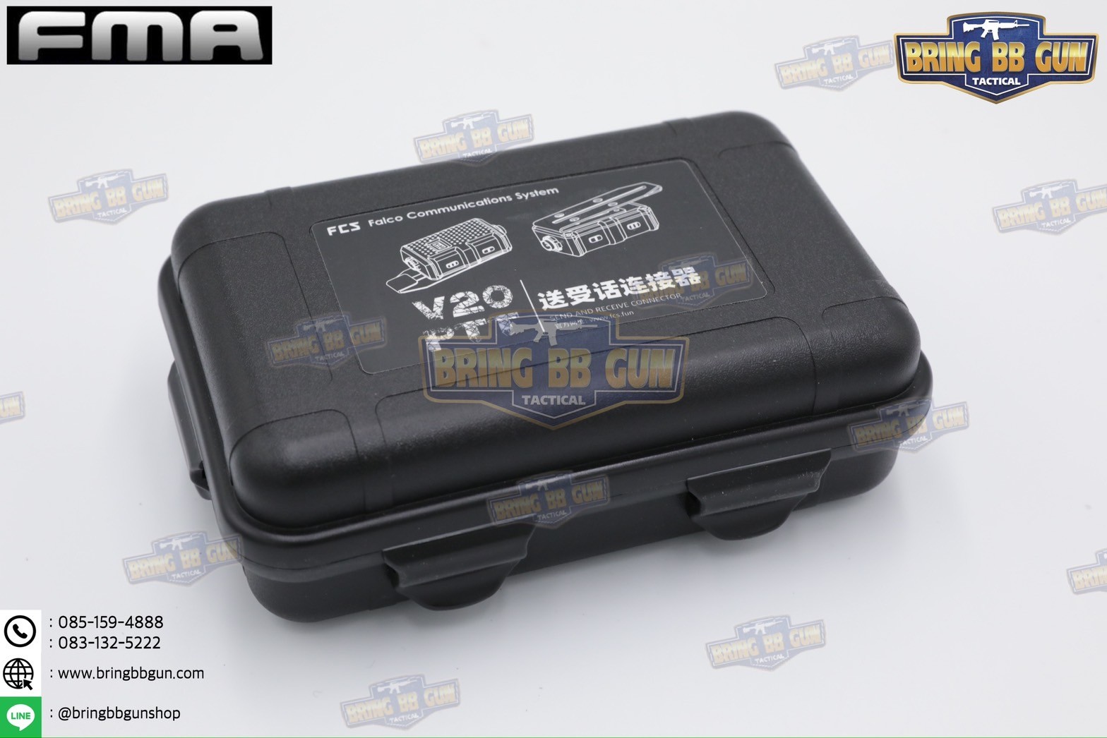 สาย PTT รุ่น V20 ยี่ห้อ FMA (สาย Push to Talk)