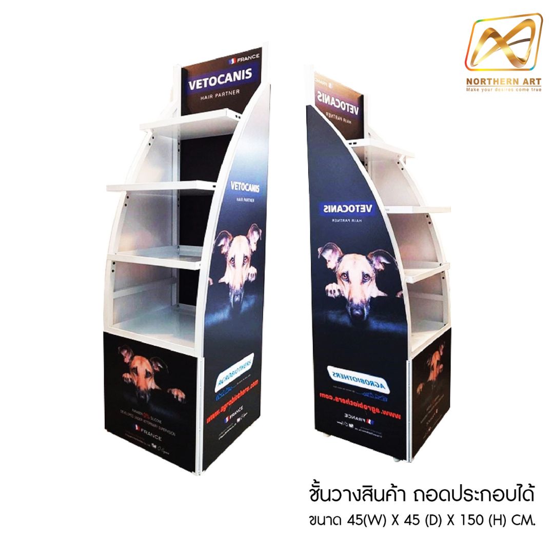 ชั้นวางสินค้าเหล็ก 4 ชั้น ขนาด (W)45 x (D)45 x (H)150 ซม. (ถอดประกอบได้) รับน้ำหนักได้ดี