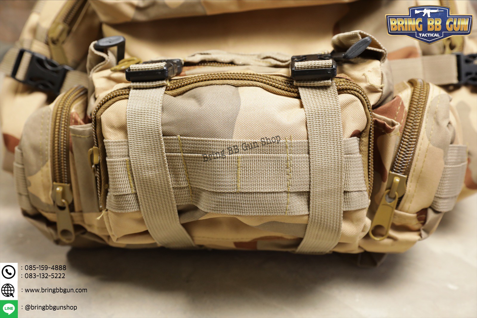 กระเป๋าเป้ รุ่น แม่ลูก