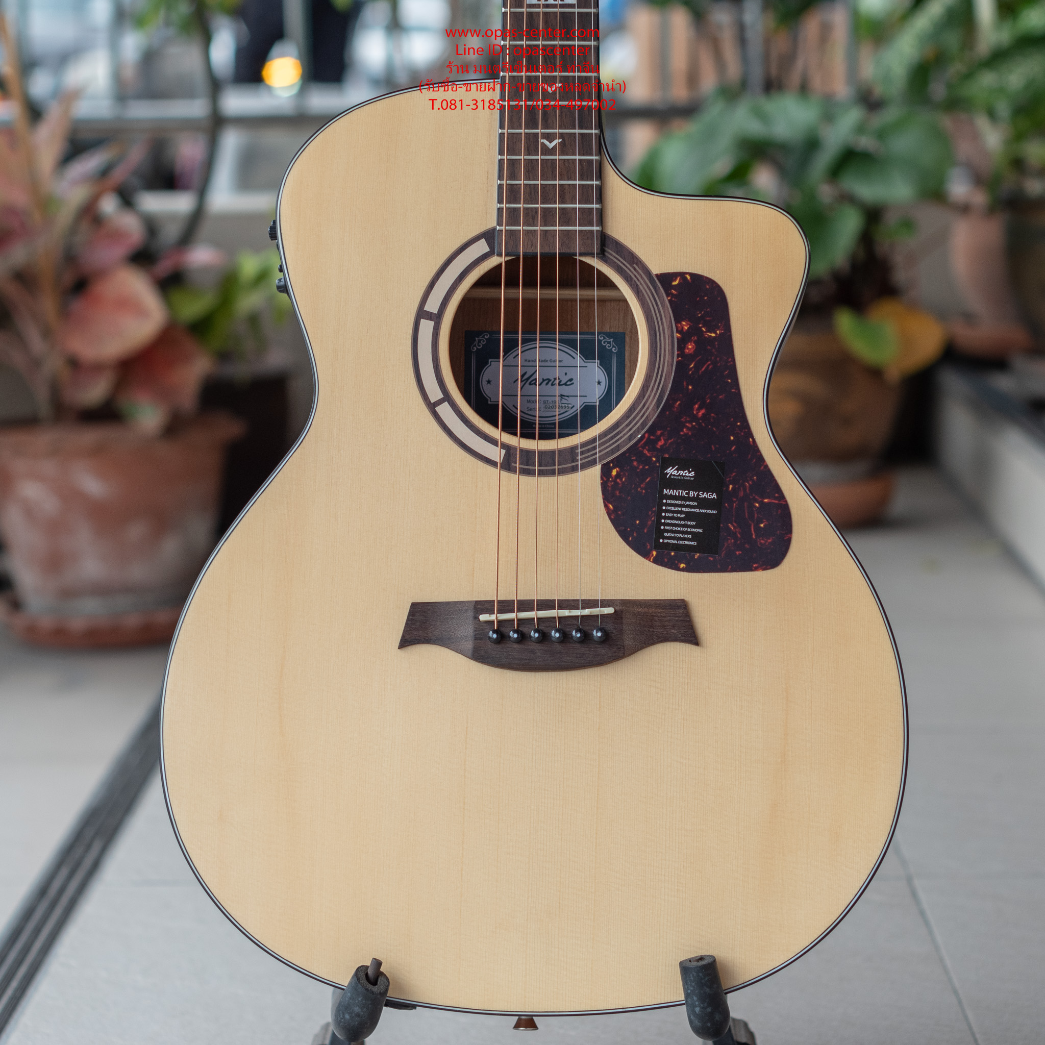 กีต้าร์โปร่งเว้าไฟฟ้า Mantic GT-1GCE 41 นิ้ว สีไม้ ไม้แองเกิลแมนสปรูซ/เชอร์รี่วู้ด มีเครื่องตั้งสายในตัว ของใหม่