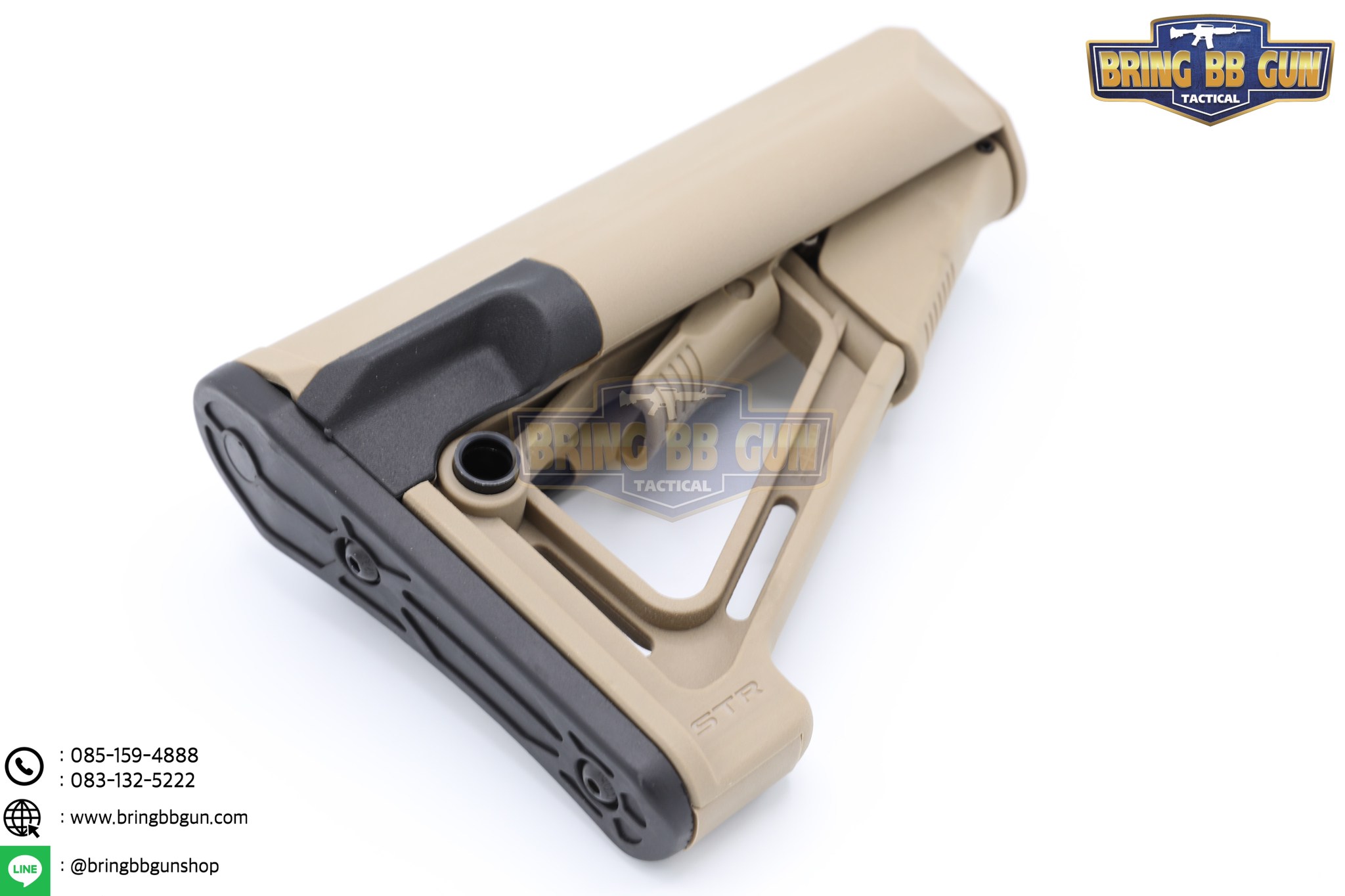 พานท้าย Magpul STR