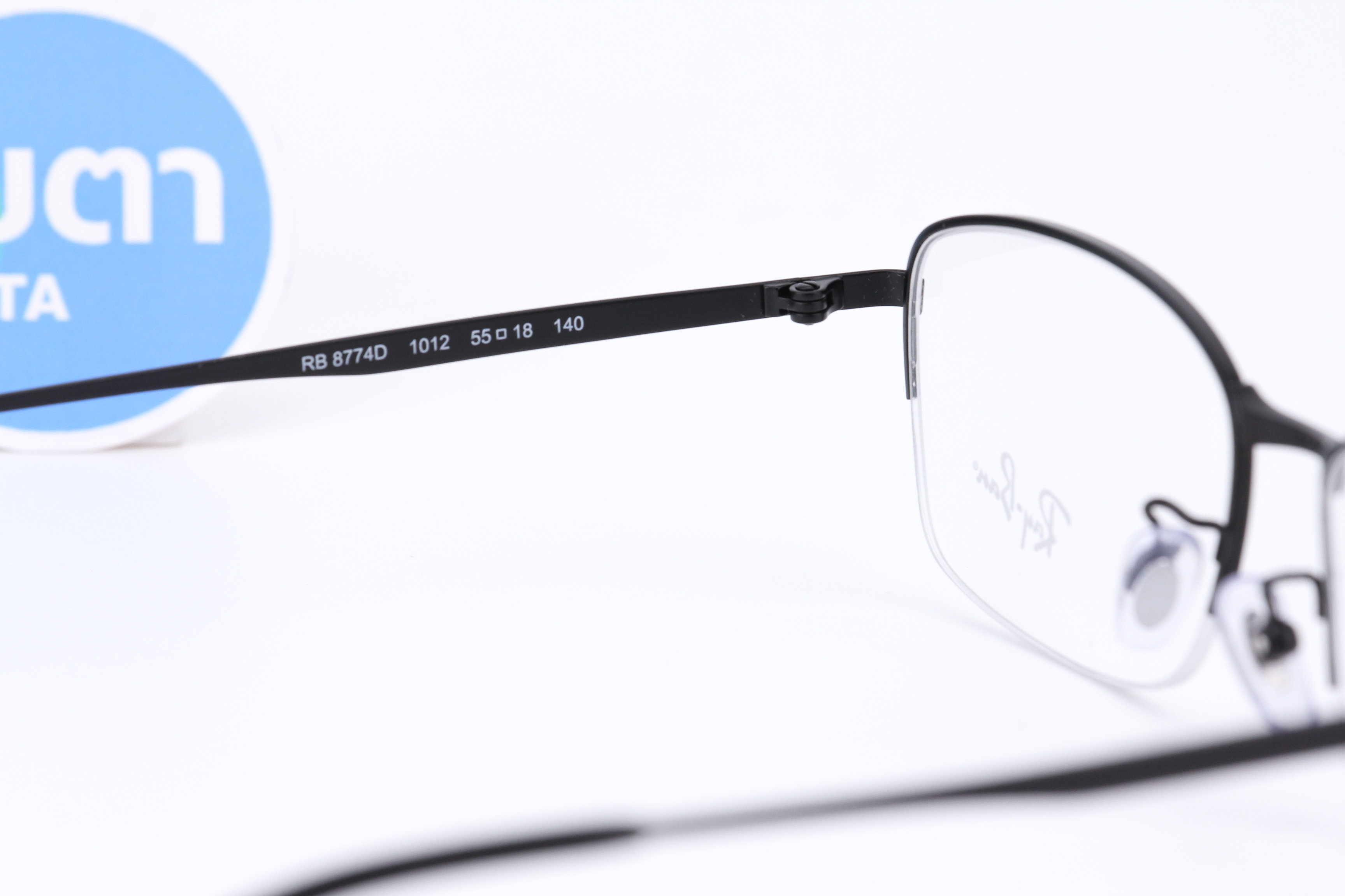 RayBan RX8774D 1012 Titanium