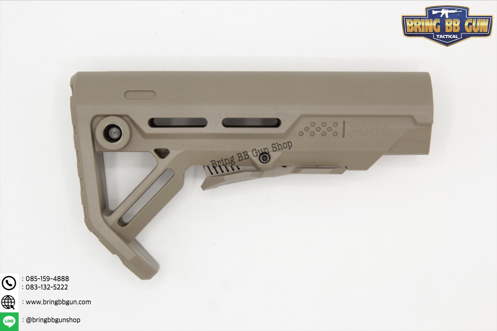 พานท้าย Viper