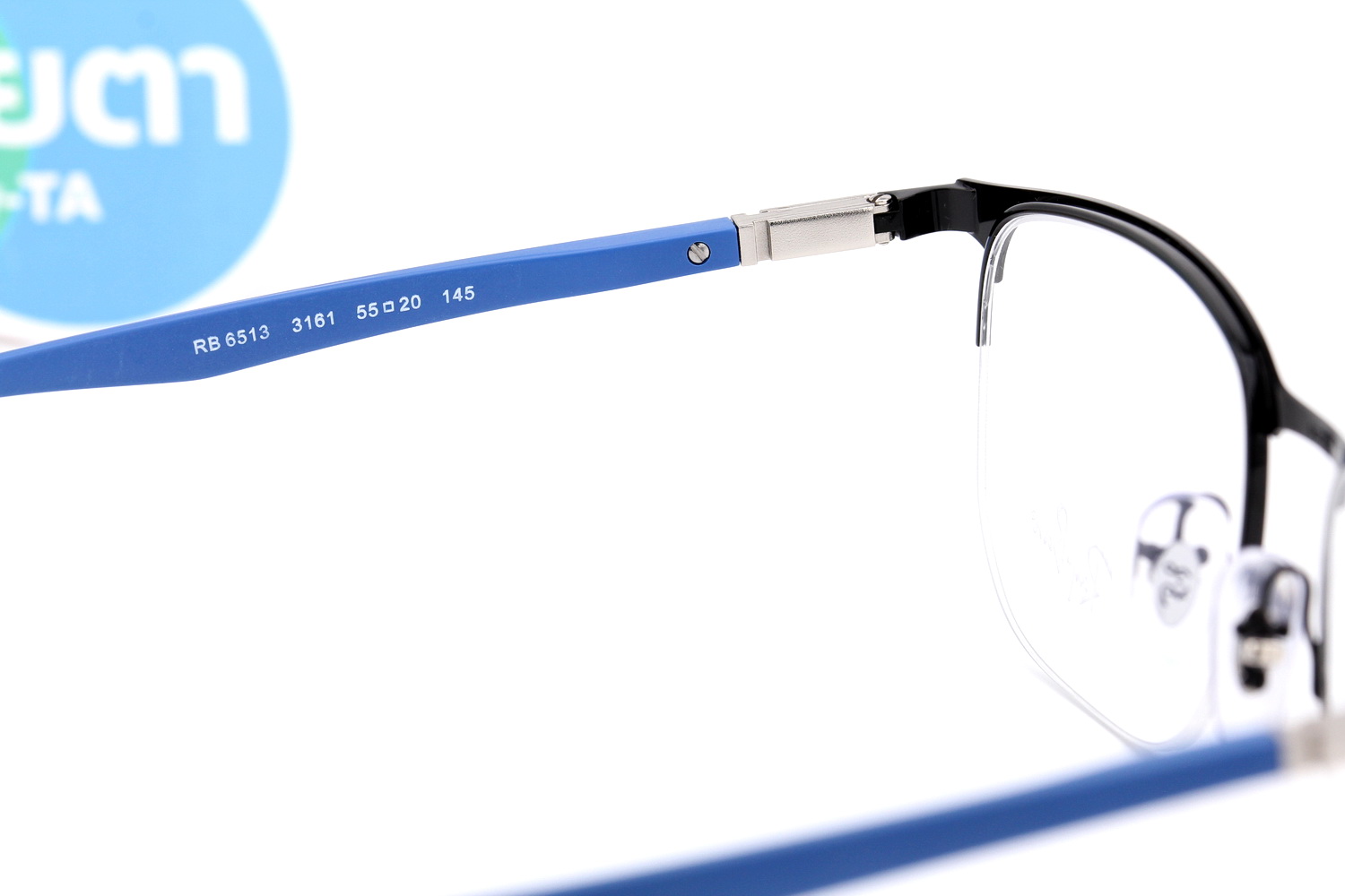 RayBan Liteforce RX6513 3161