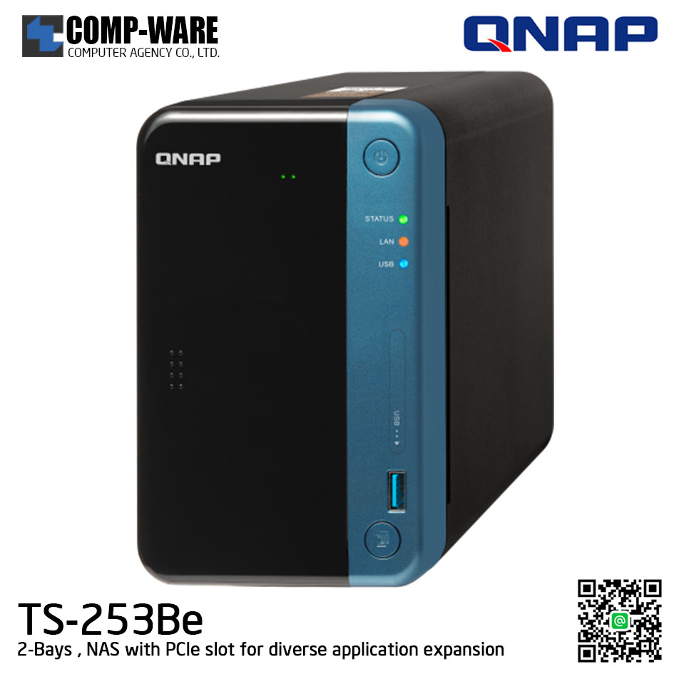 QNAP NAS (2-Bay) TS-253Be (4GB RAM up to 8GB) , no HDD
