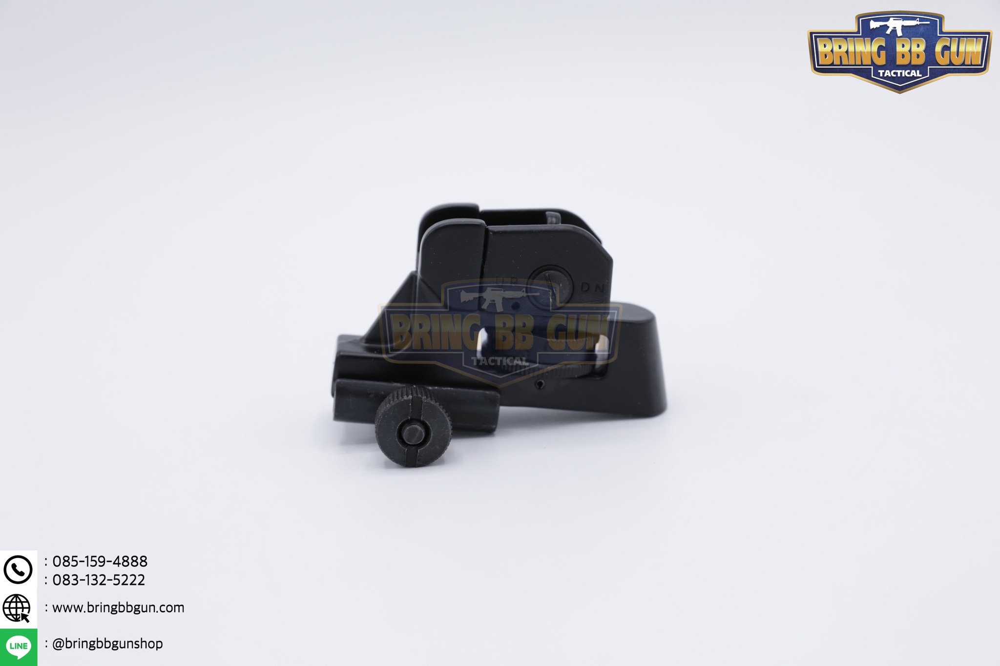 ศูนย์หน้า-หลัง CQB