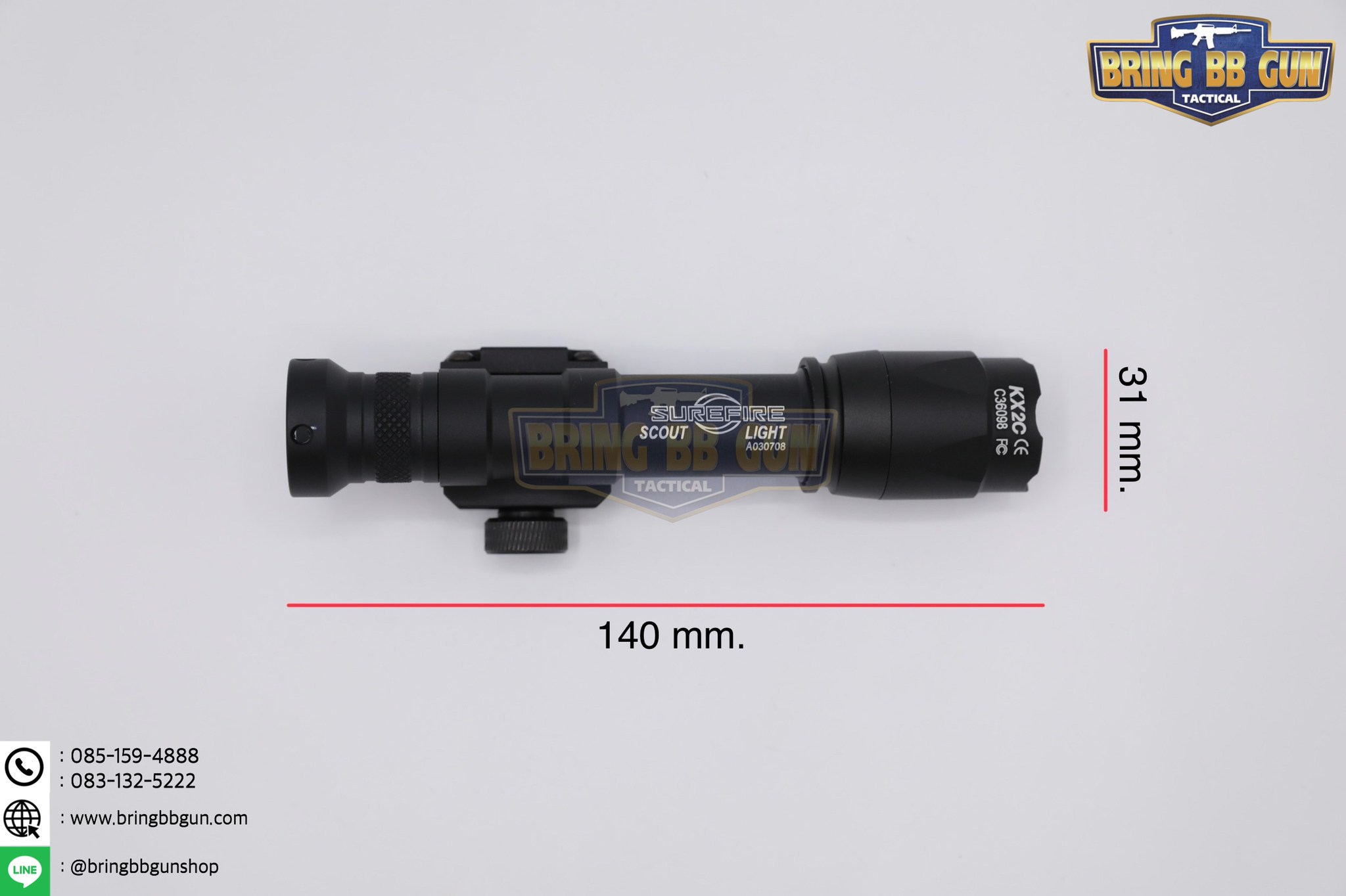 ไฟฉายติดปืน ทรงSurefire รุ่น M600