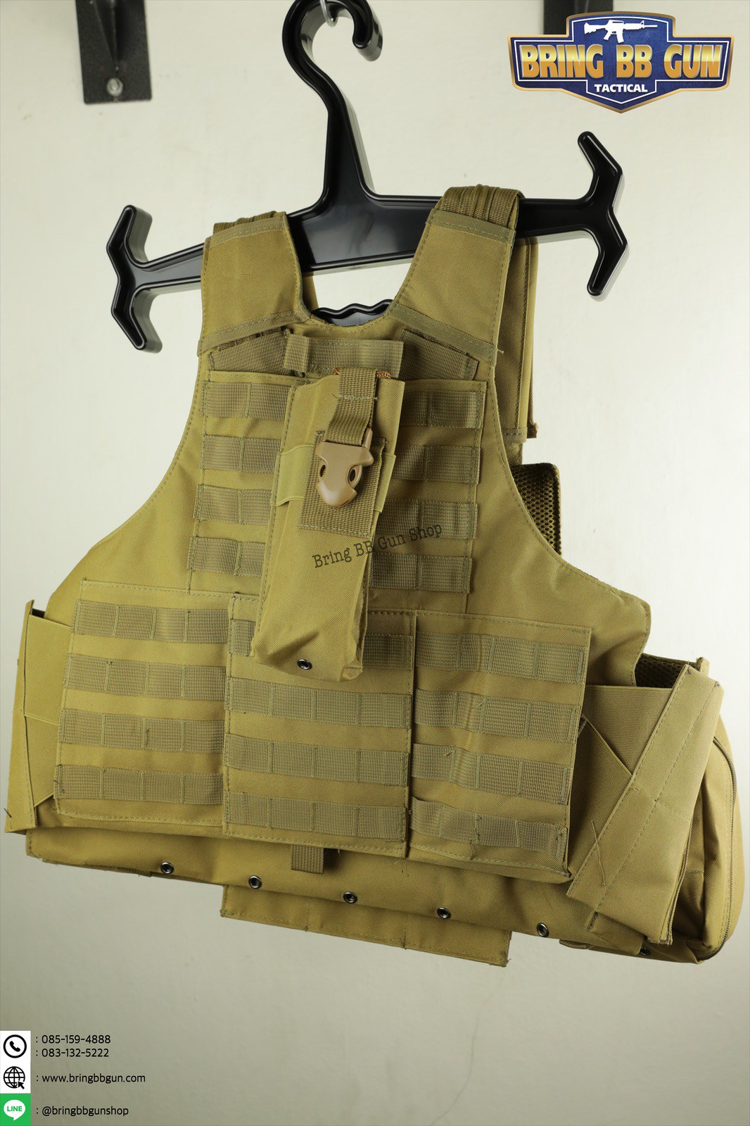 เสื้อเวส รุ่นไซราส (Tactical Vest C.I.R.A.S.)