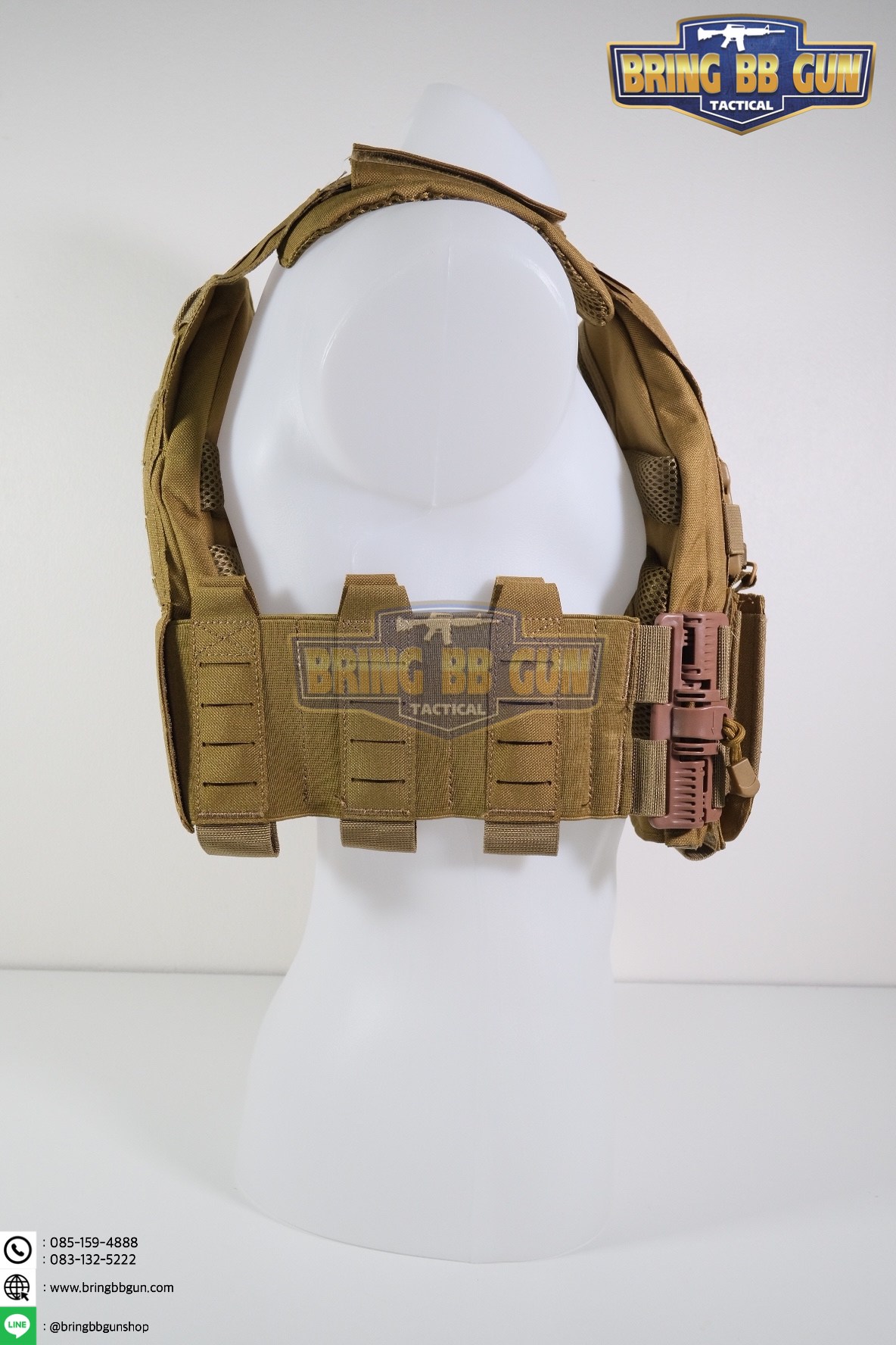 เสื้อเวส ยี่ห้อ Universal Armor รุ่น X-future