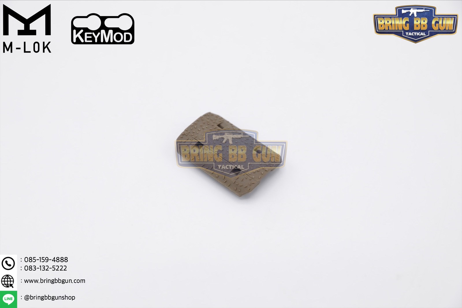 กริ๊ปมือ M-lok/Keymod Hand Stop Kit (M-Lok/Keymod Hand Stop Kit) (ใช้ได้กับชุดหน้าทั้งระบบราง M-Lok และ ระบบ ราง Keymod)