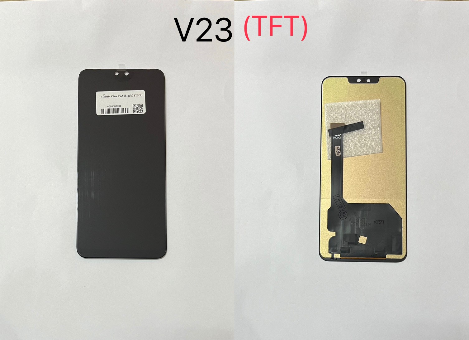 หน้าจอ V23 (TFT) SKU-03064