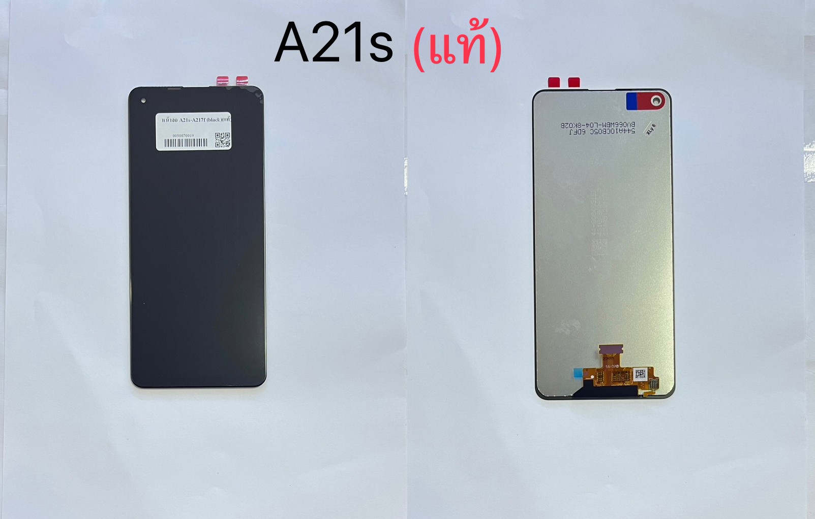 หน้าจอแท้ A21s/A217f (Black) SKU-02991