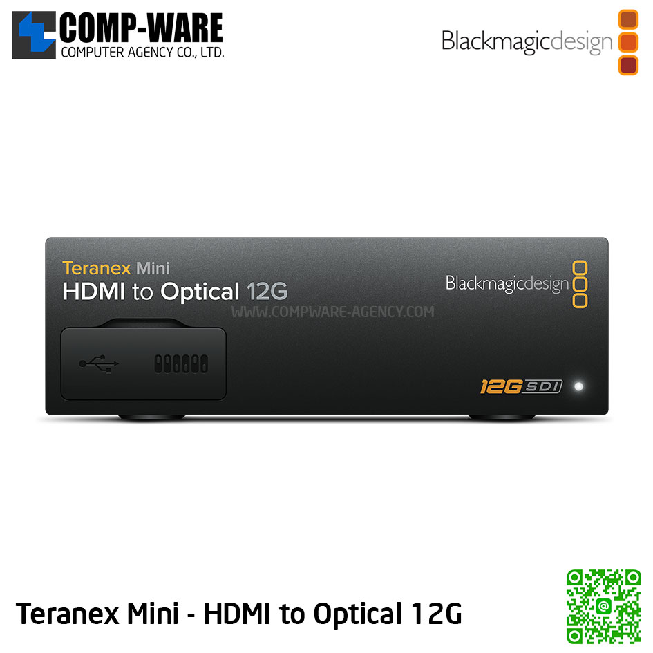 Blackmagic Teranex Mini - HDMI to Optical 12G